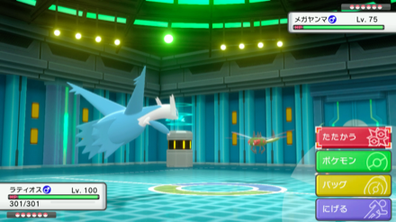 基本的に2回目の時と同様の立ち回りで攻略可能