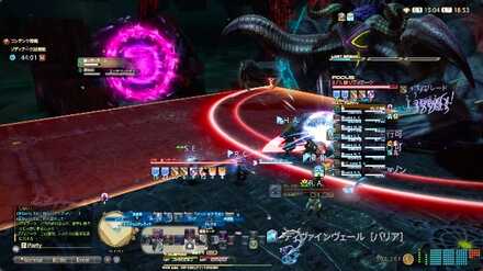 エクソーテリコス②