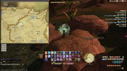 サベネア島 風脈