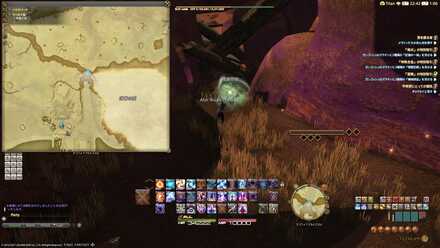 サベネア島 風脈