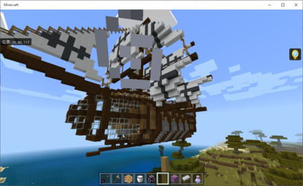 マイクラ マルチ募集掲示板 マインクラフト ゲームエイト マイクラ マルチ募集掲示板 マインクラフト ゲームエイト