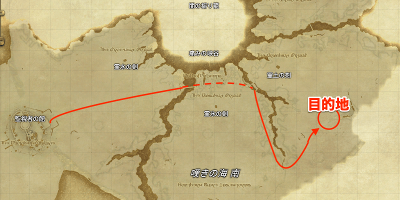 月の監視者までのルート