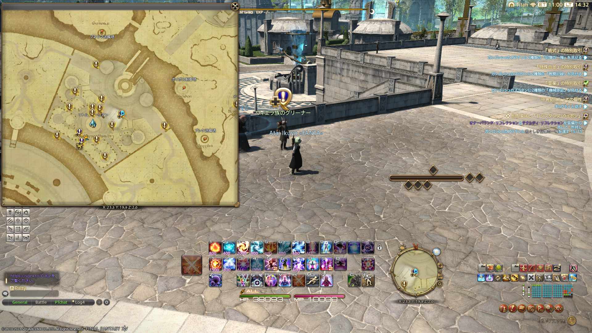 ラヴィリンソス サブクエスト