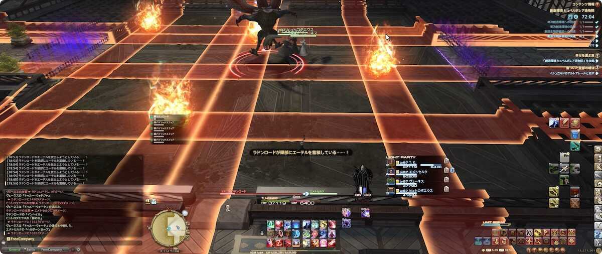 パイリックスフィア