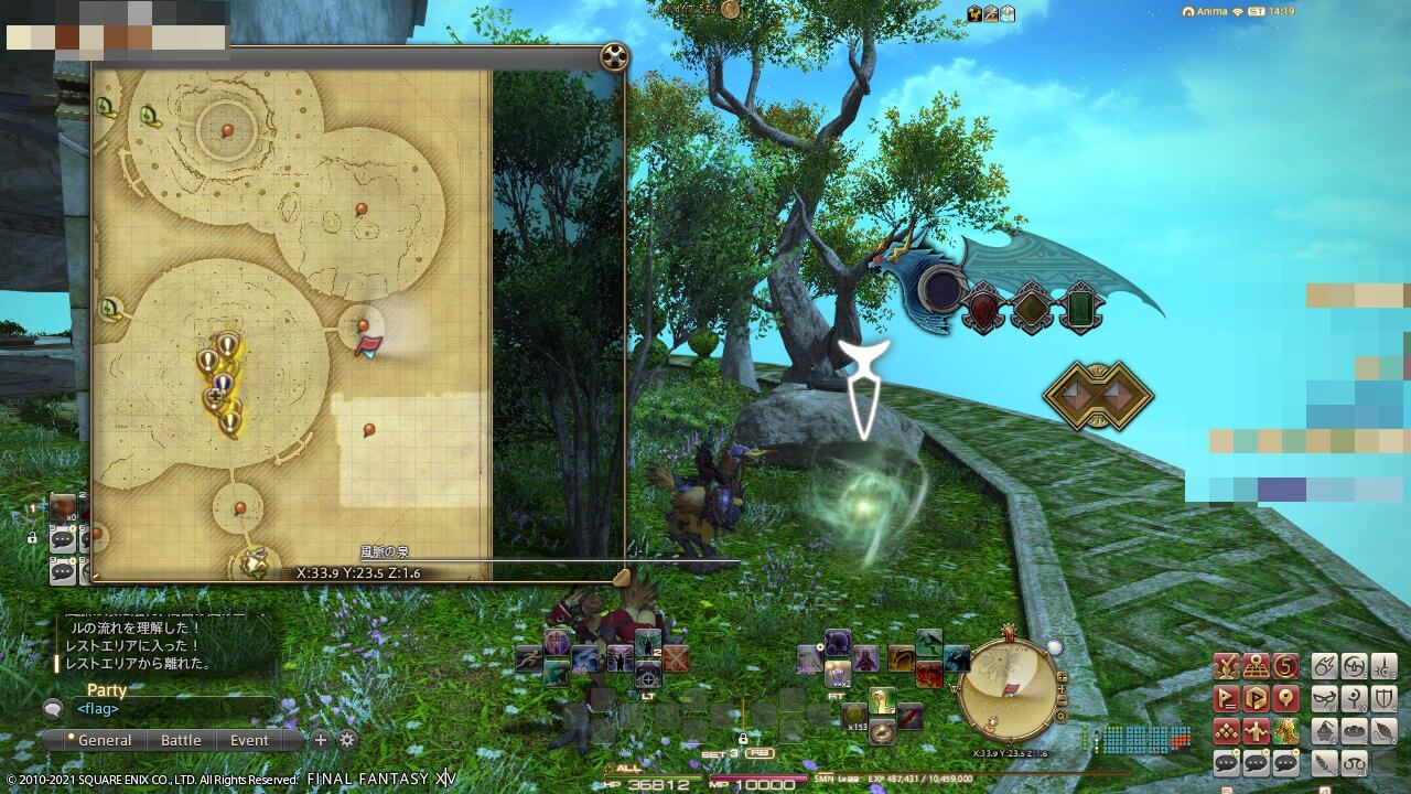 エルビスの風脈4