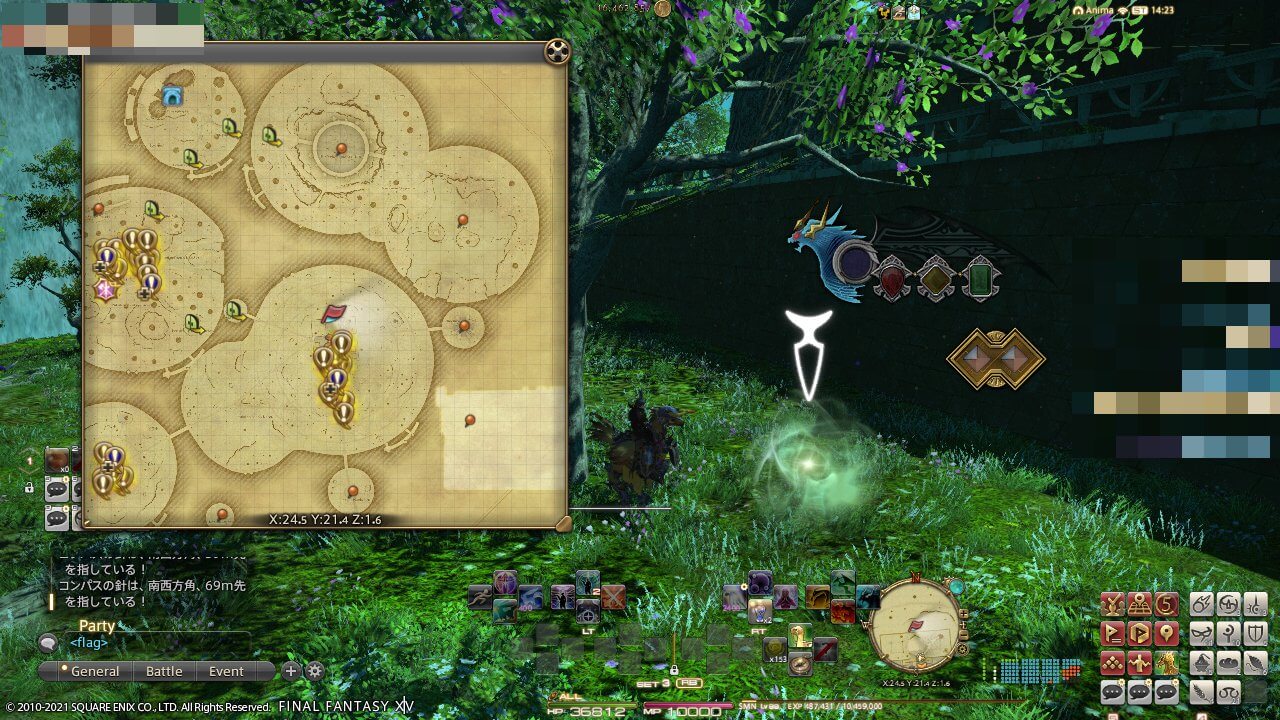 エルビスの風脈5