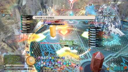 クリスタルストンガ