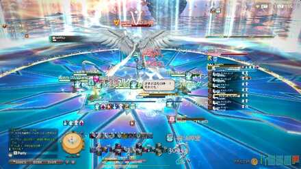 レディアントヘイロー