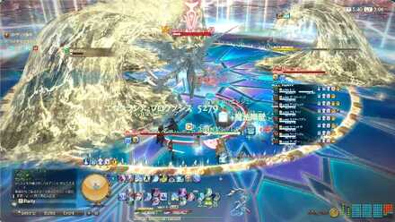 ライトウェーブ＋エコーズ