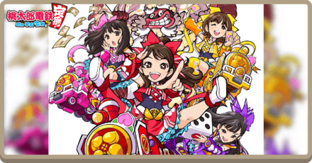 ももクロコラボ