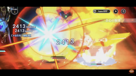 takt op. 運命は真紅き旋律の街を 事前登録