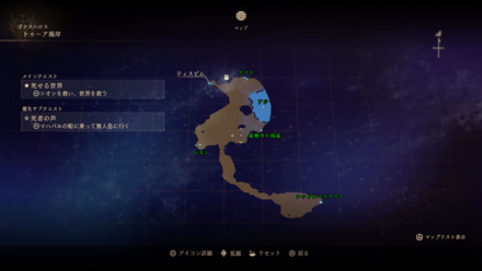 トゥーア海岸のマップ