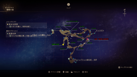 瀑陽の森のマップ