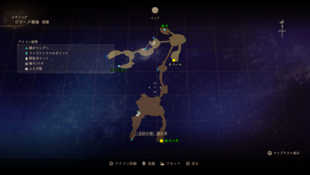 ジラーヌ樹海・深層のマップ