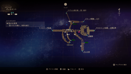 ヴィスキントのマップ