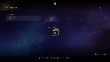 ジラーヌ樹海・中層のマップ