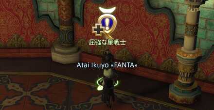 暁月木人討滅戦