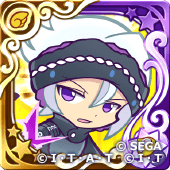 レガムント ver.滅（星7）の画像