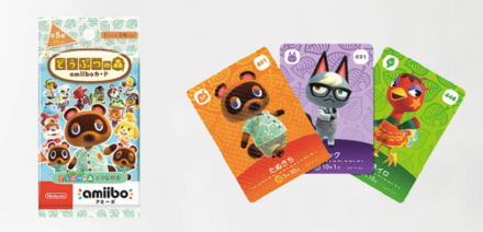 ついにセブンイレブンにて販売開始！