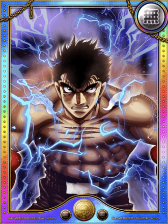 (激昂)王者 鷹村 守進化1状態