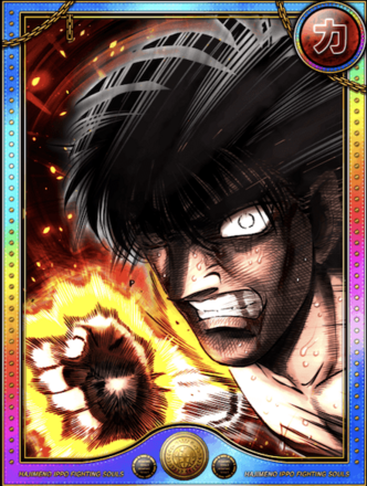 (鉄拳)現役 鴨川 源二進化21状態