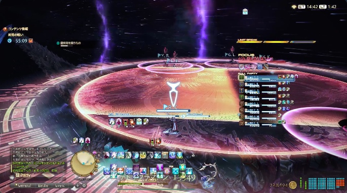 星渡り＋ランダム対象円範囲