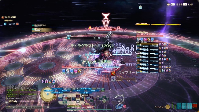 カイコモダーン