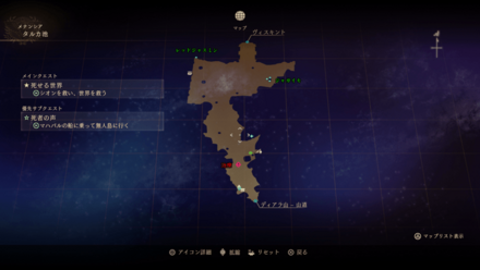 タルカ池のマップ