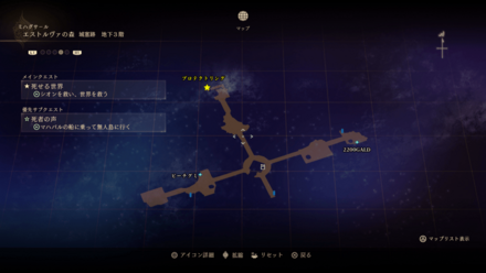 エストルヴァの森・城塞跡地下3階のマップ