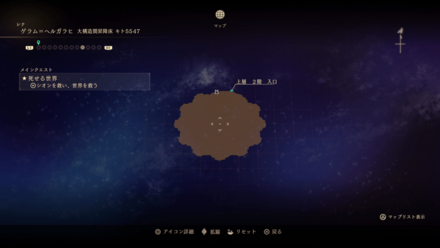 ゲラム＝ヘルガラヒ・大構造間昇降床キト5547のマップ