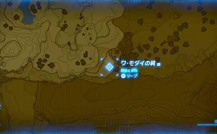 ワモダイの祠最拡大マップ