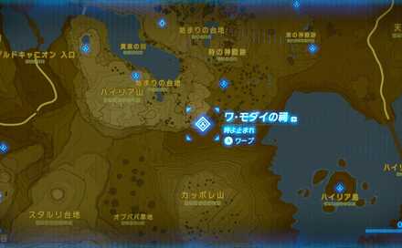 ワモダイの祠拡大マップ