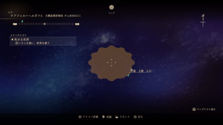 テアフォル＝ヘルガラヒ・大構造間昇降床タム896311のマップ