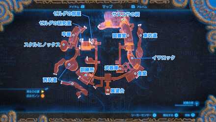 ハイラル城内部マップ