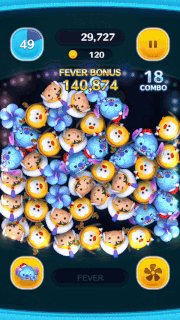 ホリデースティッチ(チャーム)のスキルGIF