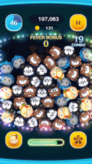 ホリデーティンクのスキルGIF