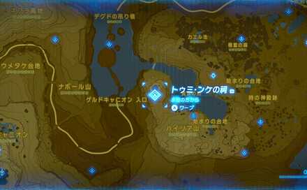 トゥミ・ンケの祠の場所マップ詳細