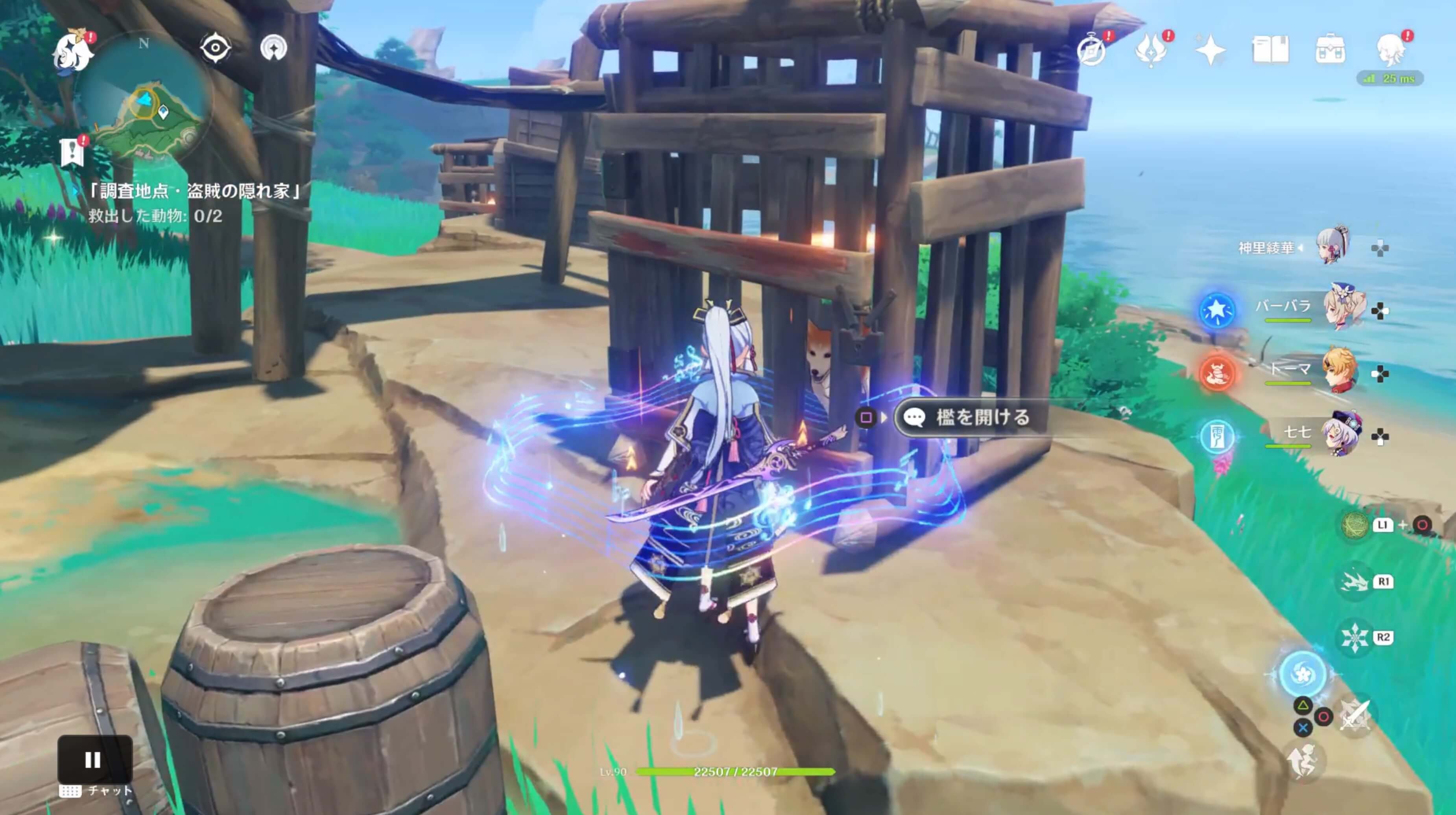 出現する全ての敵を倒すと動物が救出可能