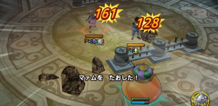 ドラクエタクトの反撃討伐