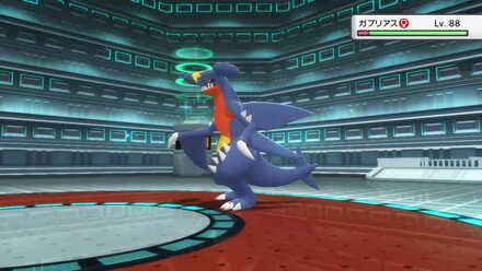 Lv.88のガブリアスが出てくる