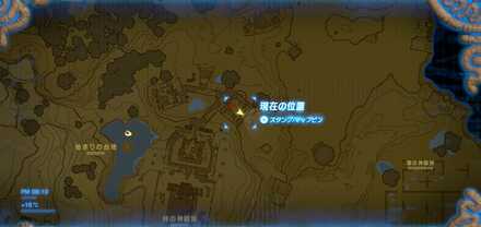 始まりの台地のハイリアのズボン