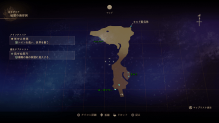 枯寂の海岸洞のマップ