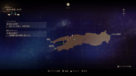 劫火の塹壕・炎の門のマップ