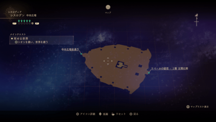 シスロデン・中央広場のマップ