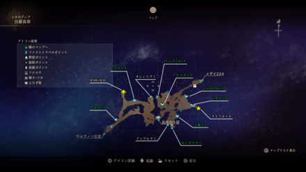 白銀高原のマップ