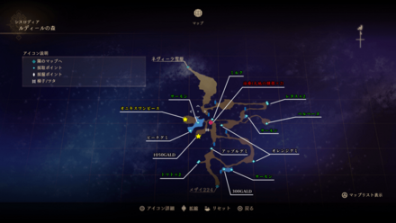 ルディールの森のマップ