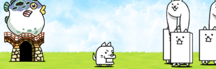 敵城攻撃まで