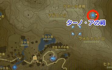 ターノアの祠マップ