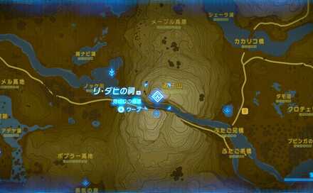 リ・ダヒの祠の場所マップ詳細