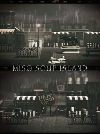 みそしる島の画像